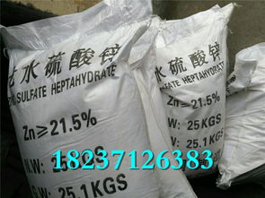 江門工業(yè)級(jí)七水硫酸鋅市場(chǎng)動(dòng)態(tài)與產(chǎn)品資訊 聚焦河南海韻環(huán)保科技及原石科技